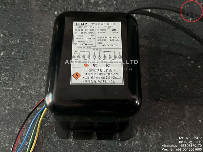 LECIP G10M23-ZC